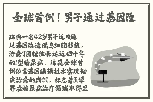 afreecab站未通过舞蹈
