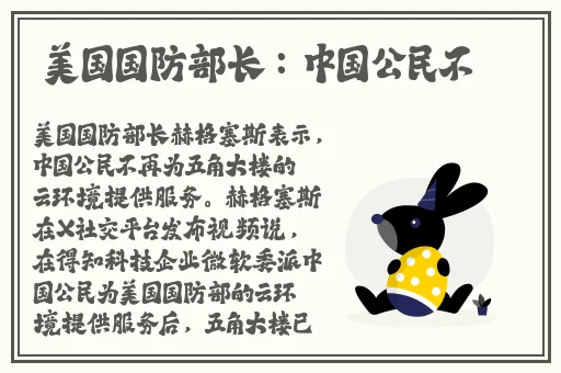 挪威的森林激烈的打扑克没进去